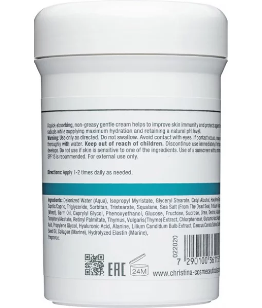 Деликатный увлажняющий крем с витамином Е для нормальной и сухой кожи Christina Delicate Hydrating Day Treatment + Vitamin E 250 мл