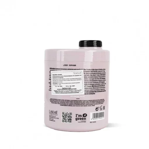 Маска дисциплінуюча для неслухняного або кучерявого волосся Lakme Frizz Control Treatment