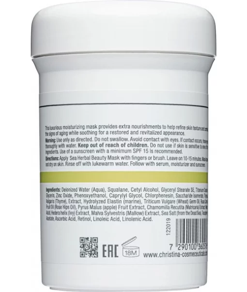 Яблочная маска для жирной и комбинированной кожи Christina Sea Herbal Beauty Mask Green Apple 250 мл