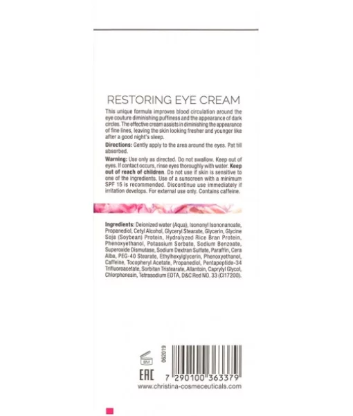 Відновлювальний крем для зони навколо очей Christina Muse Restoring Eye Cream 30 мл