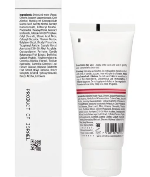 Денний крем Сяяння і пружність Christina Line Repair Glow Radiance Firm Day Cream 60 мл