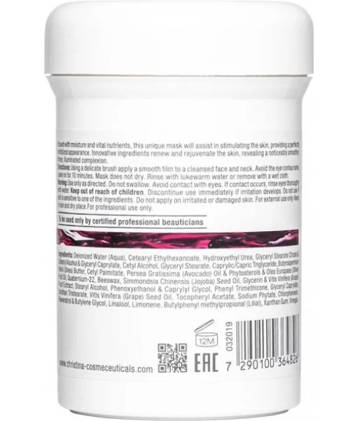 Маска для моментального лифтинга (Шаг 4b) Christina Сhateau de Beaute Vino Glory Mask 250 мл