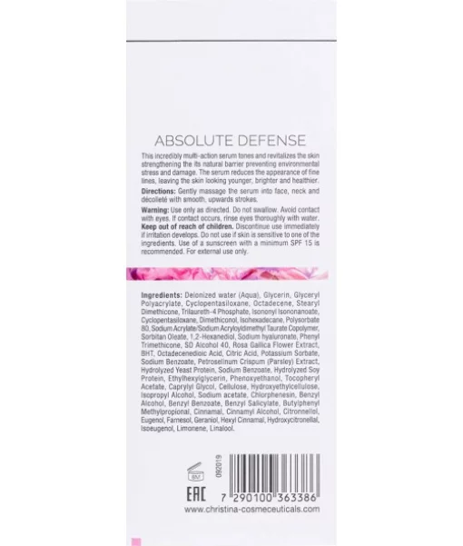 Сироватка Абсолютний захист Christina Muse Absolute Defence 30 мл