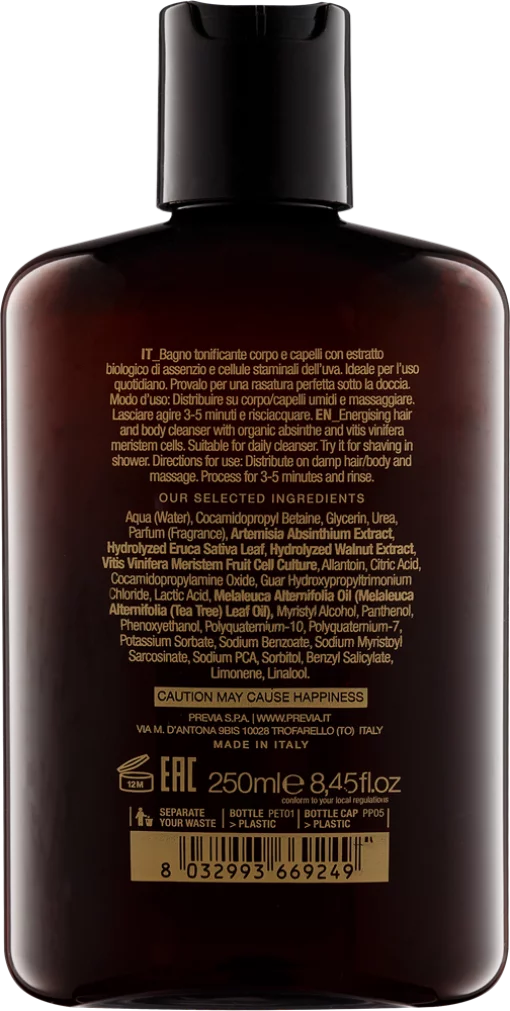 Previa MAN Ванна для тела и волос 1000 мл