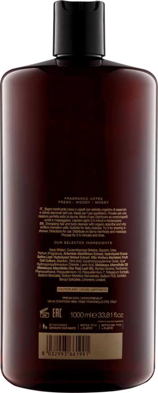 Previa MAN Ванна для тела и волос 1000 мл
