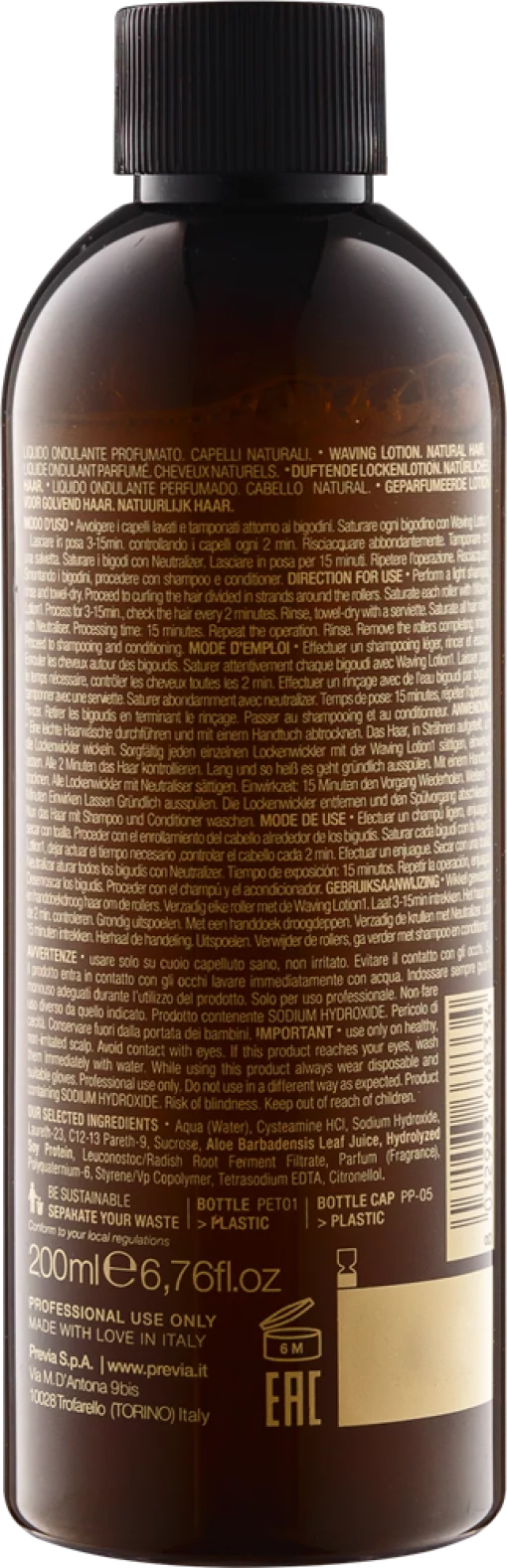 Previa prof. WAVING Био-завивка 1 - натуральные волосы 200мл