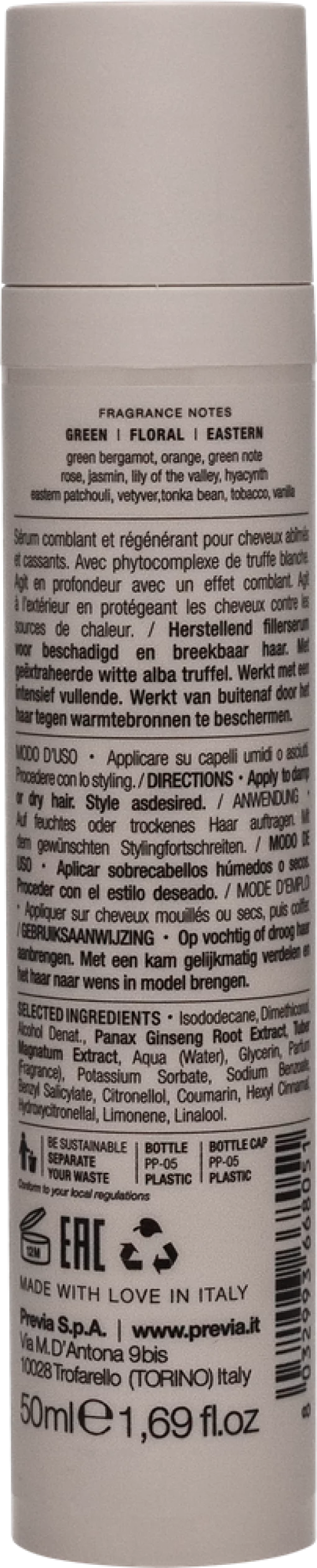 Previa RECONSTRUCT Филлер сыворотка 50мл