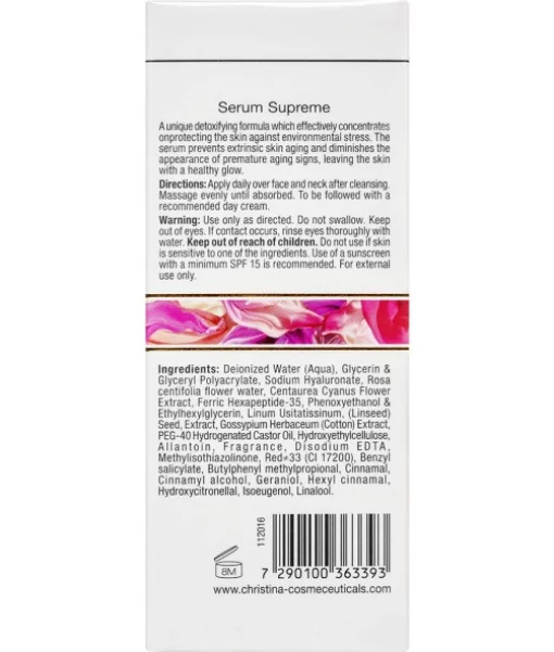 Детокс-сыворотка Суприм Christina Muse Serum Supreme 30 мл