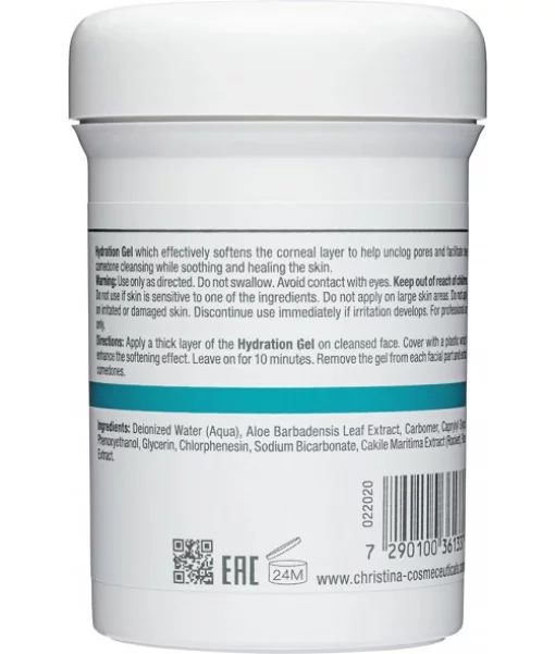 Гідрувальний (розм'якшувальний) гель для всіх типів шкіри Christina Hydration Gel 250 мл