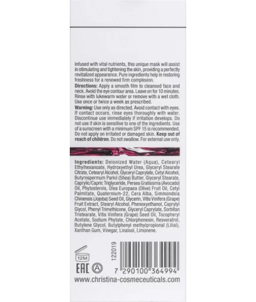 Маска для моментального ліфтингу Christina Сhateau de Beaute Vino Glory Mask 75 мл