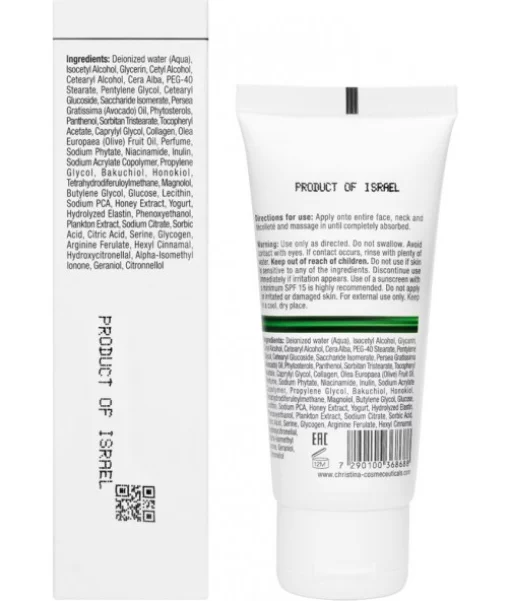 Нічний крем з ніацинамідом Christina Line Repair Nutrient Niacinamide Night Cream 60 мл