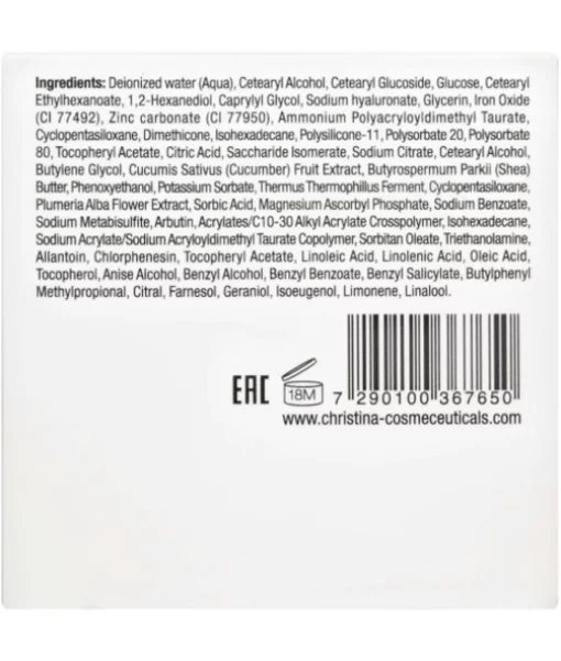 Восстанавливающая маска Christina Unstress Replenishing Mask 50 мл