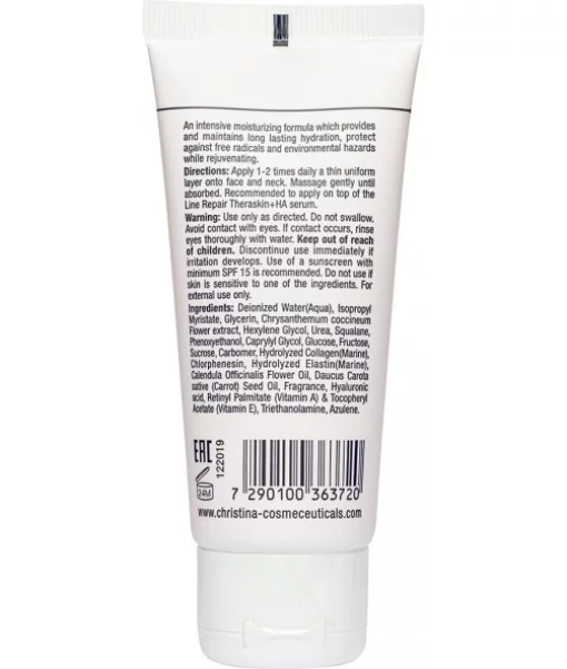 Зволожувальний крем для сухої шкіри Christina Elastin Collagen Carrot Cream with Vitamins A E &amp; HA 60 мл