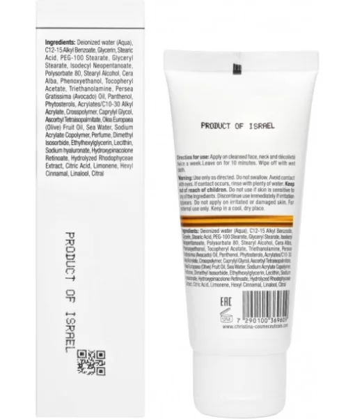 Восстанавливающая маска Christina Line Repair Fix HA Repair Mask 60 мл