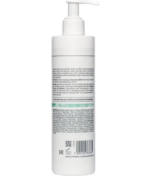 М'яке очищувальне молочко Christina Unstress Gentle Cleansing Milk 300 мл