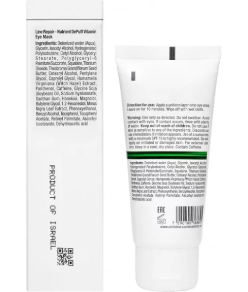 Витаминная омолаживающая маска вокруг глаз Christina Line Repair Nutrient Nutrient Depuff Vitamin Eye Mask 60 мл