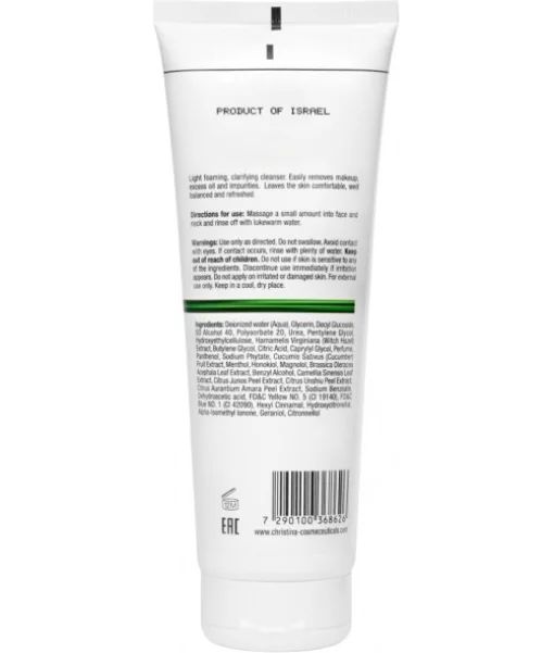 Натуральная очищающая пенка Christina Line Repair Nutrient Pure Natural Cleanser 250 мл