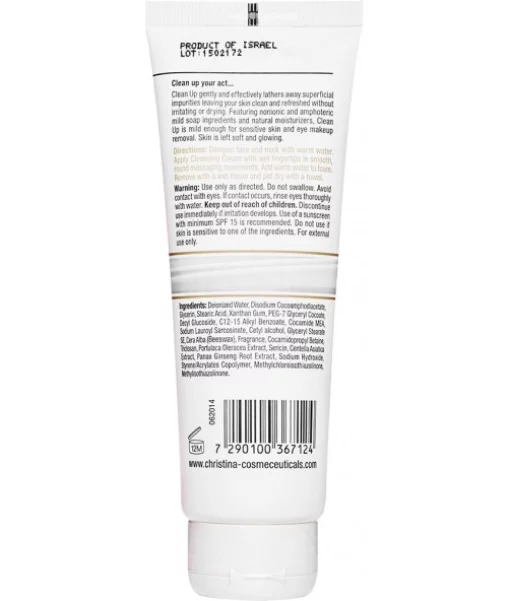 Очищающий крем Christina Silk CleanUp Cleansing Cream 120 мл