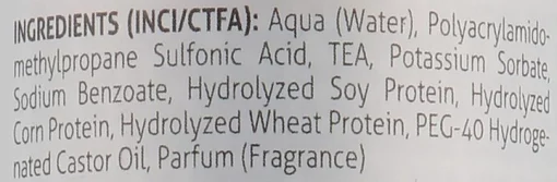 Олія для стайлингу з рослинним кератином, 250 мл