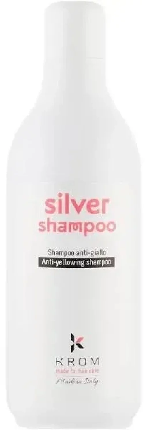 Шампунь проти жовтизни Krom Silver Shampoo