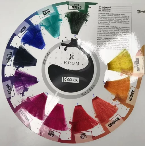 Крем-краска для волос без аммиака KROM K-COLOR - Бензин черный (Petrol Black), 250 мл