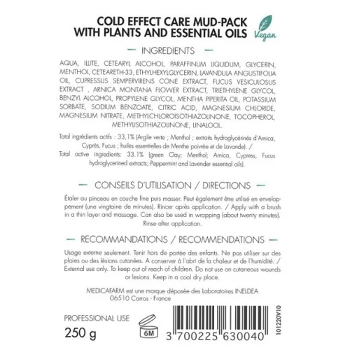 Маска-глина Medicafarm Крио-Аргил для тела, 250 г