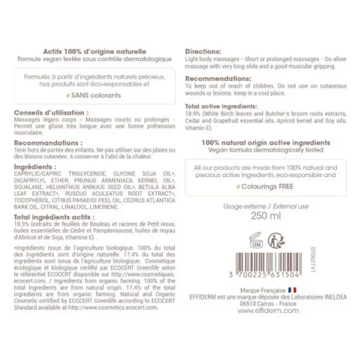 Масло массажное Effiderm Похудение и дренаж органическое / Huile minceur drainante Bio, 250 мл