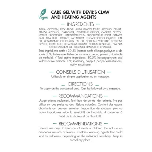 Гель Medicafarm Рума-К Интенсивный гарпагофитум и разогрев, 250 мл