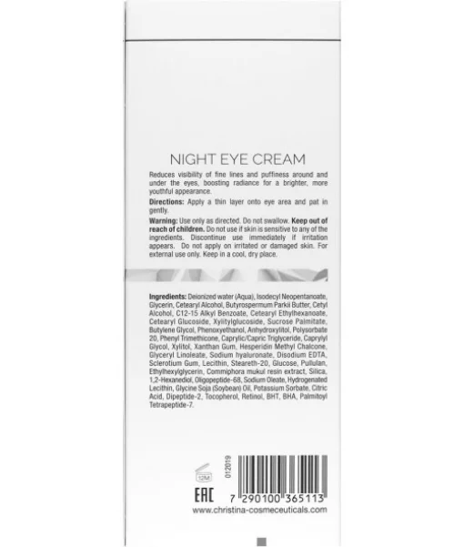 Омолаживающий ночной крем для кожи вокруг глаз Christina Illustrious Night Eye Cream