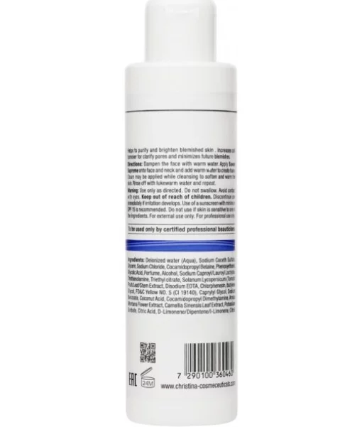 Антисептическое мыло для пилинга (Шаг 1) Christina Rose de Mer Savon Supreme 150 мл