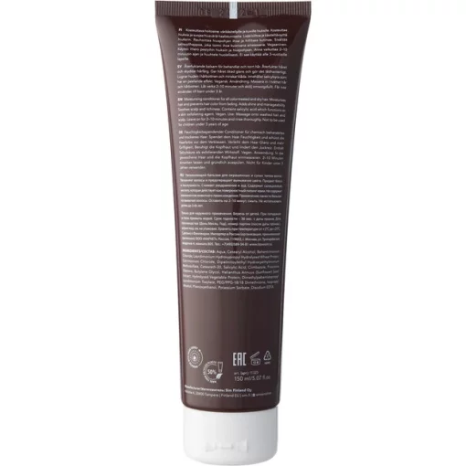 Терапевтичний бальзам для сухого i пошкодженого волосся System 4 Н Hydro Care Conditioner Sim Sensitive