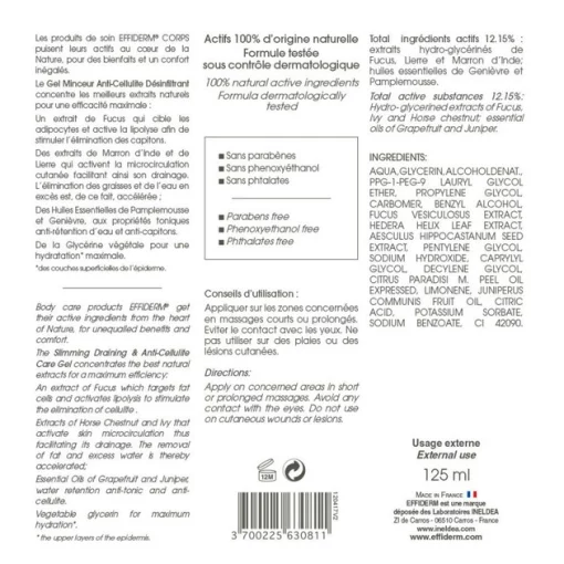 Гель Effiderm Антицеллюлитный дренажный для похудения, 125 мл