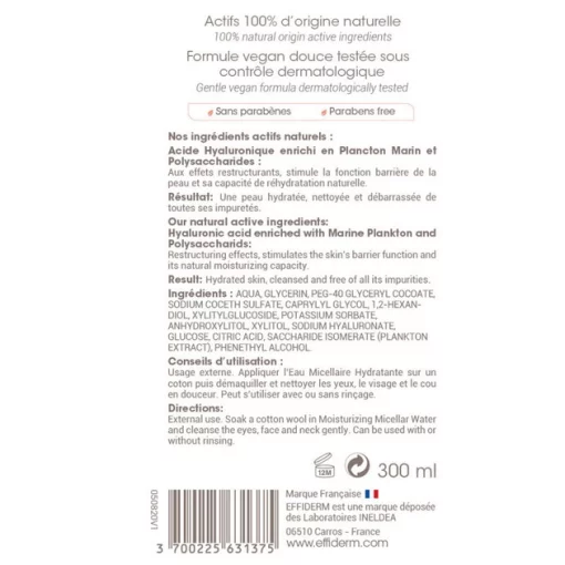 Мицеллярная вода Effiderm для увлажняющего лица, 300 мл
