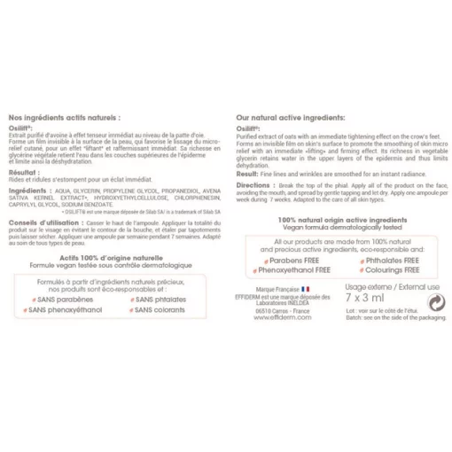 Cыворотка Effiderm для лица увлажнение и лифтинг &laquo;Мгновенное сияние&raquo;, 7 ампул x 3 мл