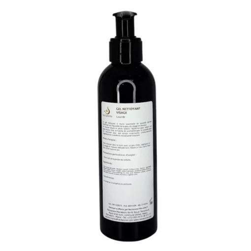 Гель очищающий для лица Nectarome с лавандой / Gel nettoyant visage &agrave; la Lavande, 200 мл