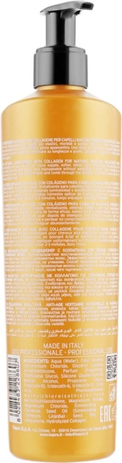 Кондиционер с коллагеном для волос KayPro Collagen