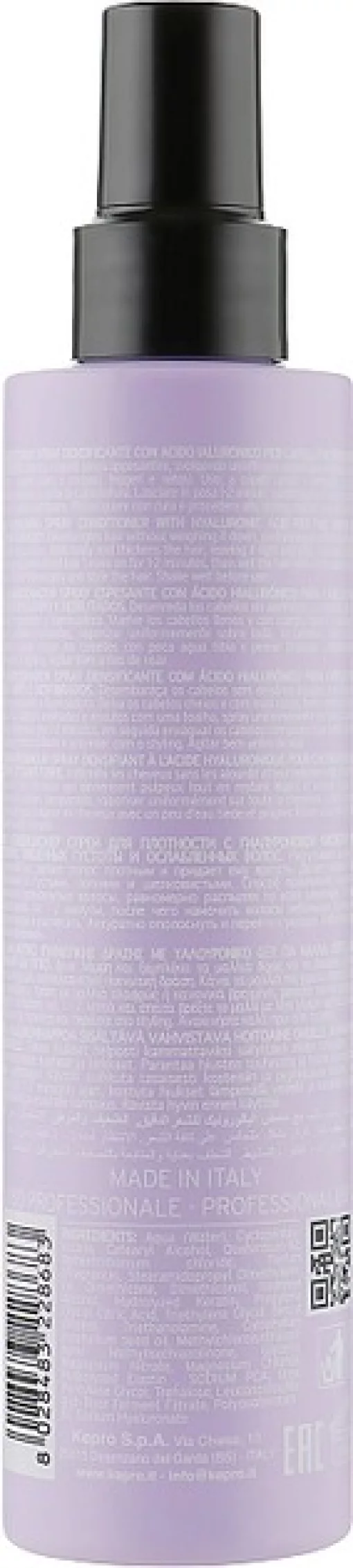 Кондиціонер для волосся KayPro Hyaluronic 200 мл