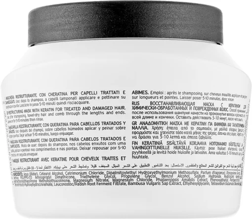 Маска для волос с кератином KayPro Keratin