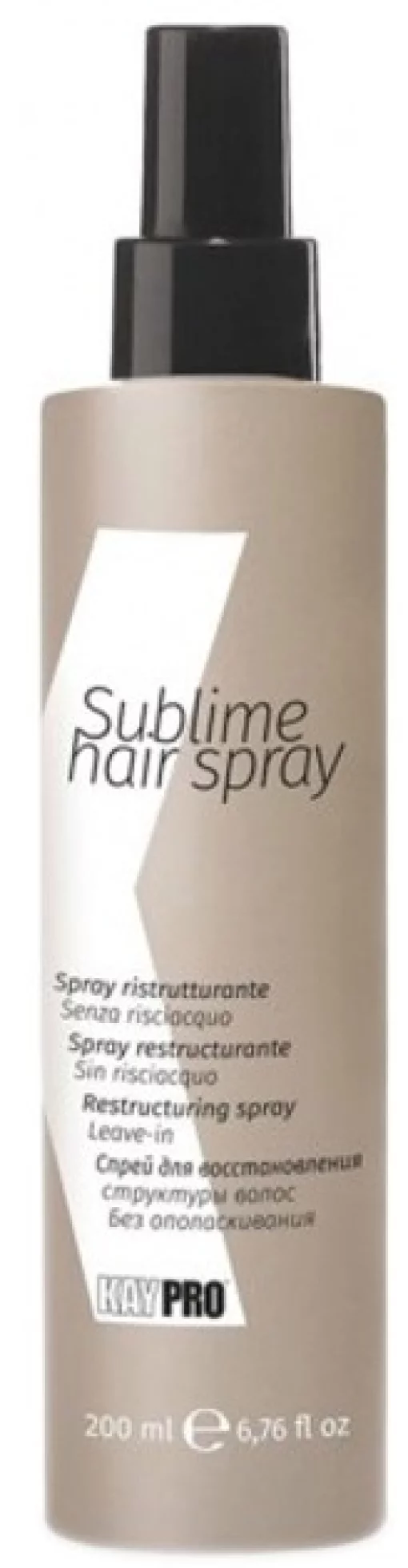 Несмываемый спрей KayPro Sublime Hair Spray для восстановления поврежденных волос 200 мл