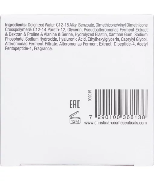 Крем для интенсивного увлажнения кожи Christina Forever Young Moisture Fusion Cream 50 мл