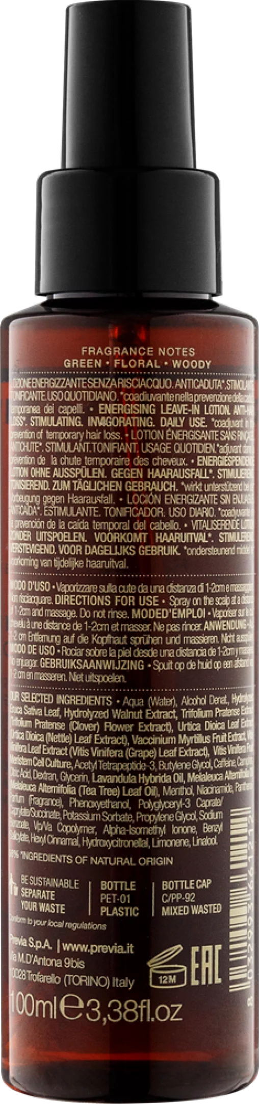 Previa Extra Life Энерджайзинг Уход против выпадения 100мл