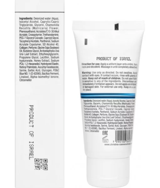 Зволожувальний крем Еластин Колаген Christina Line Repair Hydra Elastin Collagen 60 мл