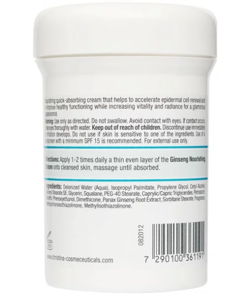 Питательный крем с женьшенем для нормальной кожи Christina Ginseng Nourishing Cream 250 мл