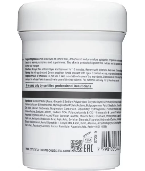 Восстанавливающая маска (Шаг 5) Christina Wish Invigorating Mask 250 мл