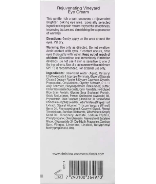 Омолоджувальний крем для шкіри навколо очей Christina Сhateau de Beaute Rejuvenating Vineyard Eye Сreаm 30 мл