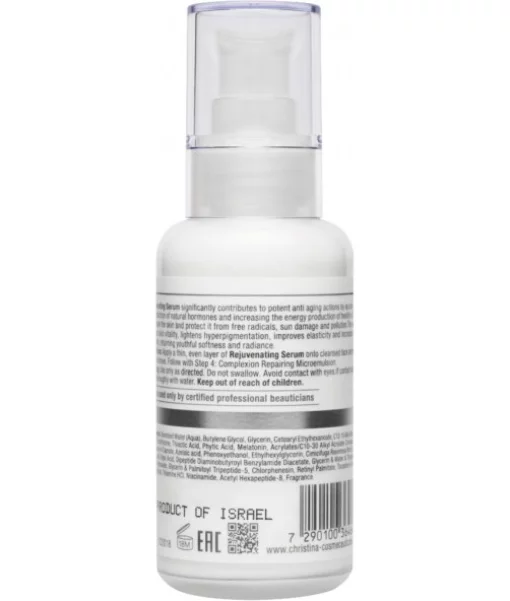 Омолаживающая сыворотка (Шаг 3) Christina Wish Rejuvenating Serum 100 мл