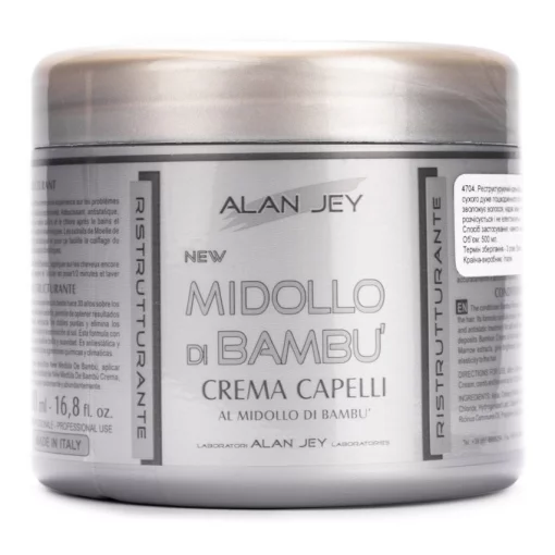 Крем-бальзам с бамбуком Orising Bambu, 500 мл