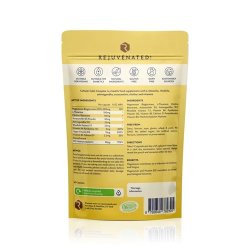 Комплекс антистресс -CELLULAR CALM COMPLEX (30 capsules)