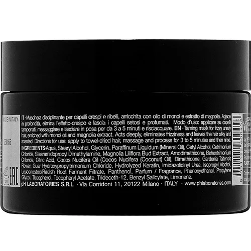 pH Flower Маска для волос &laquo;Идеальная гладкость&raquo; 200мл