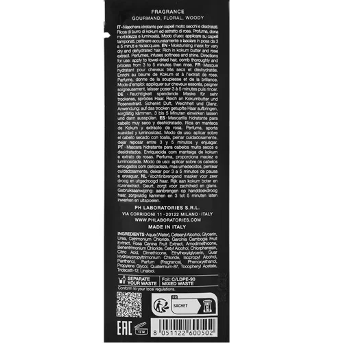 pH Flower Увлажняющая маска интенсивного действия 10мл